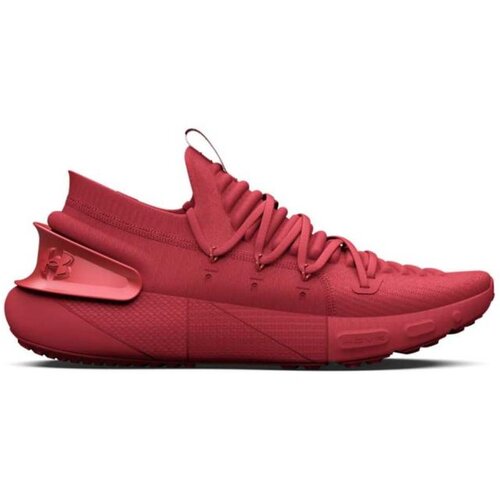 Under Armour mu&amp;scaron;ke patike ua hovr phantom 3 mtlc 3025520-601 Slike