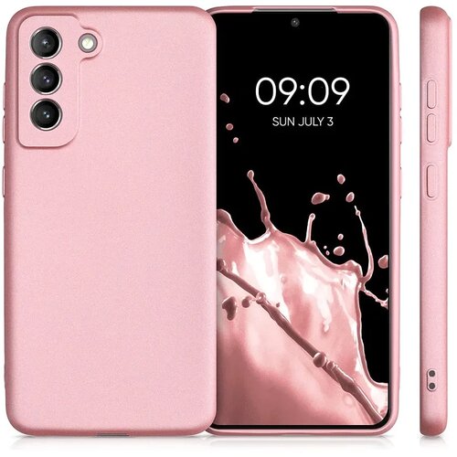  METALLIC maska za SAMSUNG A36 5G pink Cijene