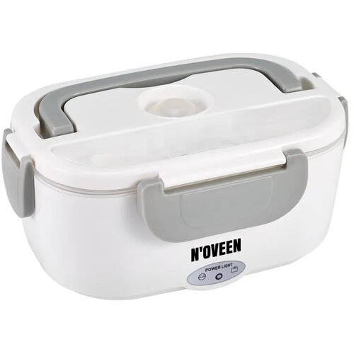 Lunch box LB310/LB320/LB330 siva Cene