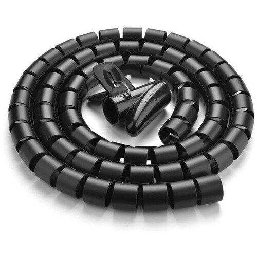 Ugreen cable management sleeve 25mm 5m - polybag Cijene