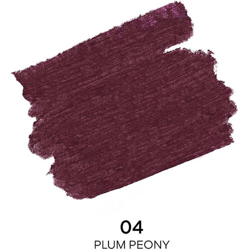 Guerlain The Eye Pencil dolgoobstojni svinčnik za oči vodoodporna odtenek 04 Plum Peony 0,35 g Slike