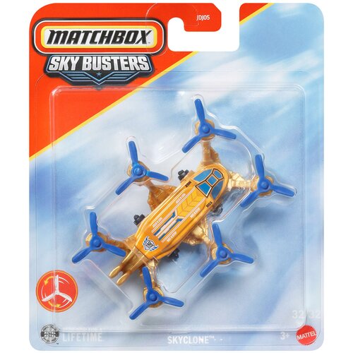 Mattel Matchbox: Sky Busters Skyclone avion 1/64 – Cene