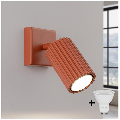  Brilagi - LED zidna spot svetiljka CRESTO 1xGU10/10W/230V crvena Cene