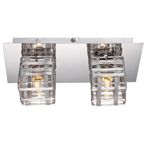  spot lampa FG915-2 Cene