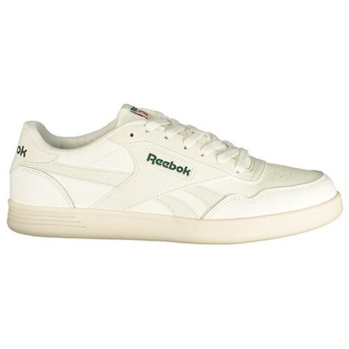 Reebok Mu&scaron;ke Bijele Sportske Tenisice Cijene