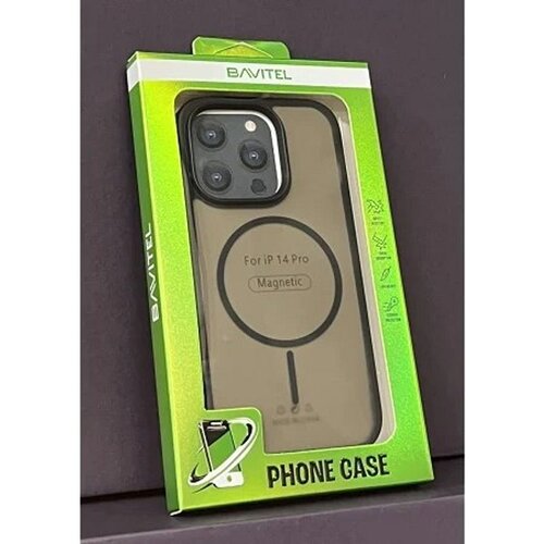  IPhone 14 Pro Bavitel MagSafe crna Cene