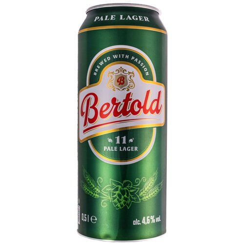 Bertold Pivo svetlo 0,5l Cene