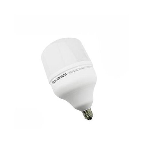  LED ŽARULJA 56167 50W 6400K Cijene