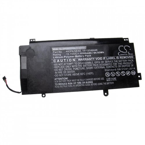 VHBW Baterija za Lenovo ThinkPad Yoga 15, 4300 mAh Cene