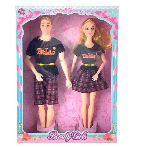 Magic Toys Nicky i Alex lutke moderni set Cene