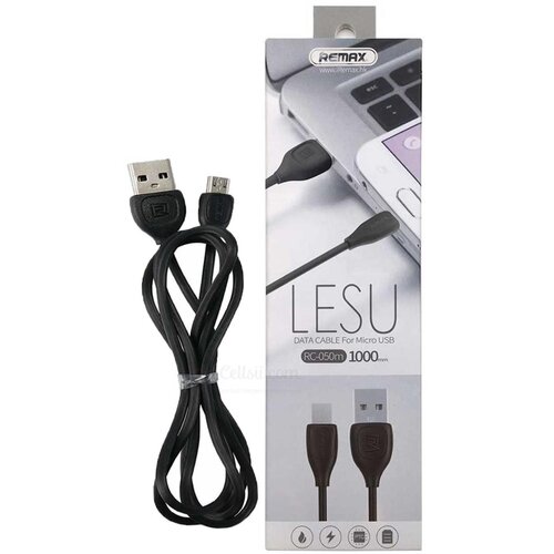 Remax Lesu Kablo Micro Rc-050M Cijene