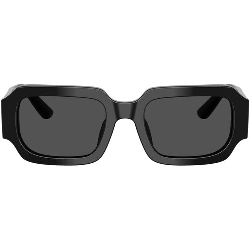 Dolce & Gabbana Kids Naočare za sunce DX 4011 501/87 Cene