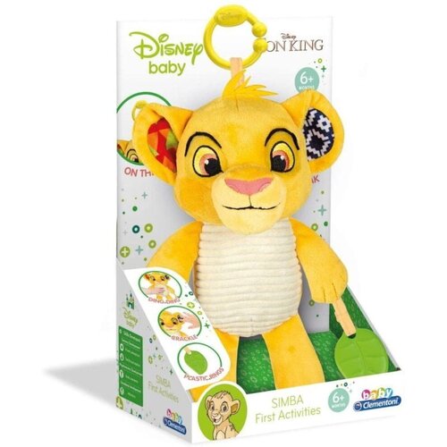 Clementoni CL17296 LION KING PLIŠANA ZVEČKA Cene
