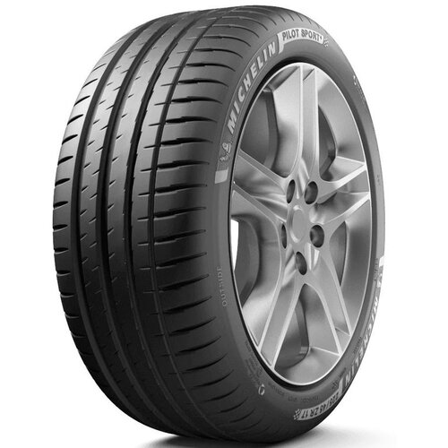 Michelin Pilot Sport 4 ( 255/35 R20 97Y XL * ) Cene