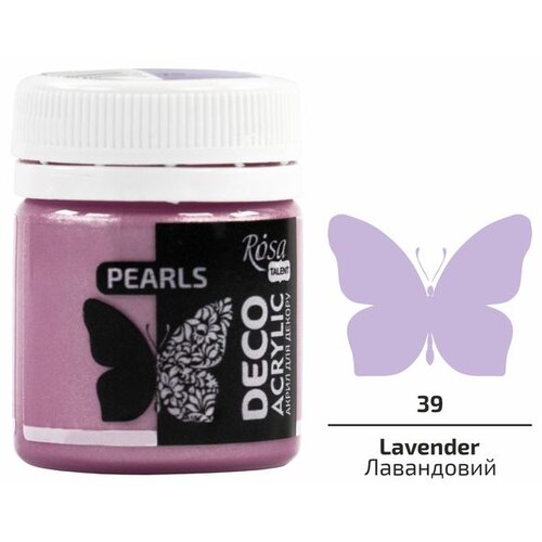 Rosa TALENT Pearl akrilna dekorativna boja 20 ml | Razne nijanse Cijene