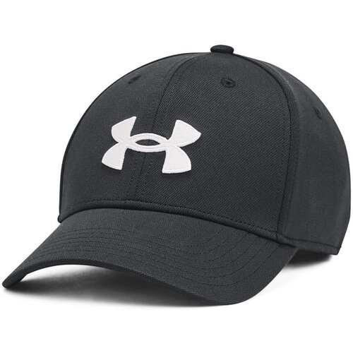 Under Armour Blitzing Cijene