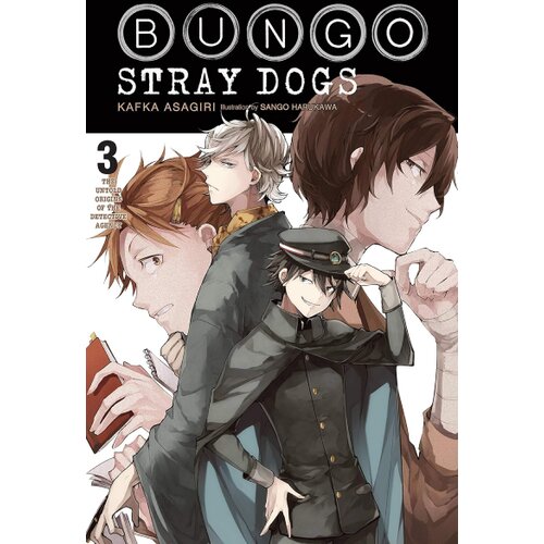 Diamond Comic Distributors Kafka Asagiri - Bungo Stray Dogs, Vol. 3 (novel) Cene