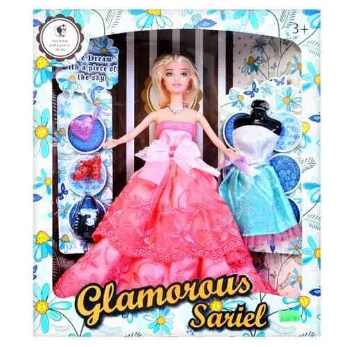 Magic Toys Plavokosa lutka u večernjoj haljini 29cm Cijene