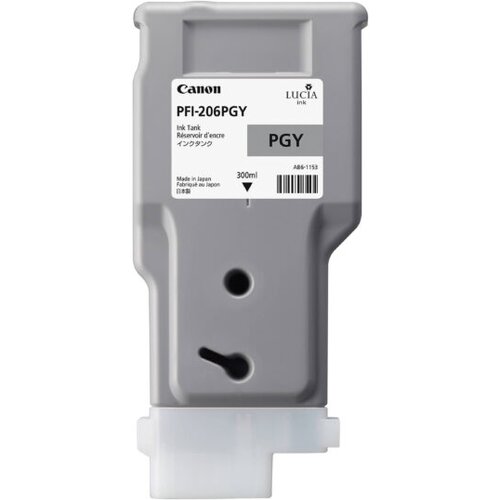 Canon Tinta PFI-206 Photo Grey Cijene