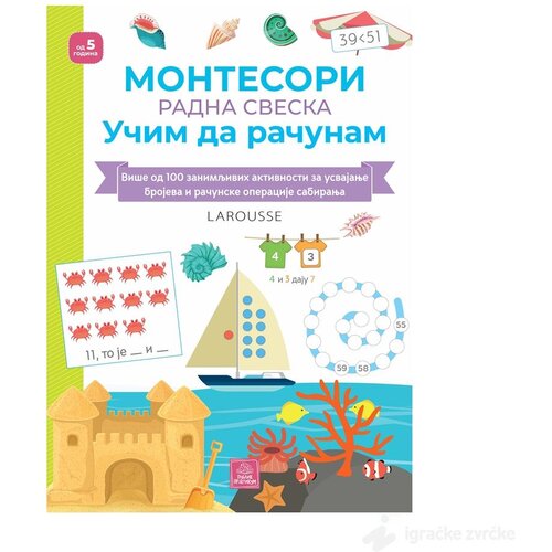Publik Praktikum MONTESORI radna sveska - Učim da računam Slike