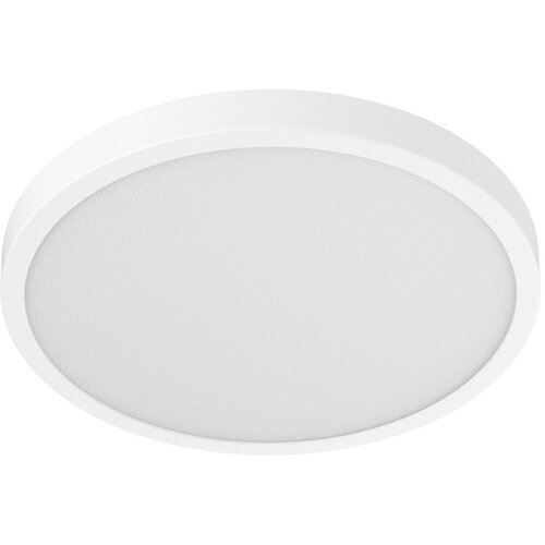 Xiaomi Smart Ceiling Light D40 Slike