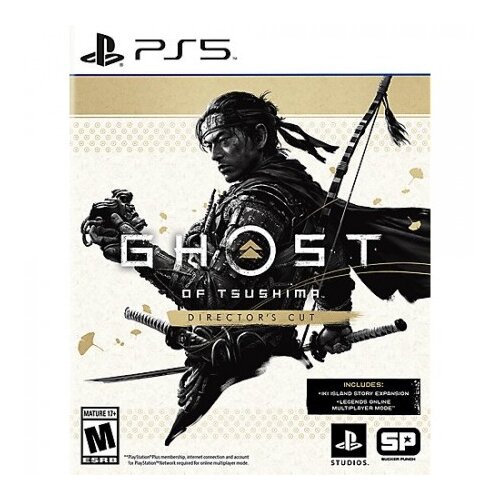 Sony Ghost of Tsushima Directors Cut /PS5 Cijene