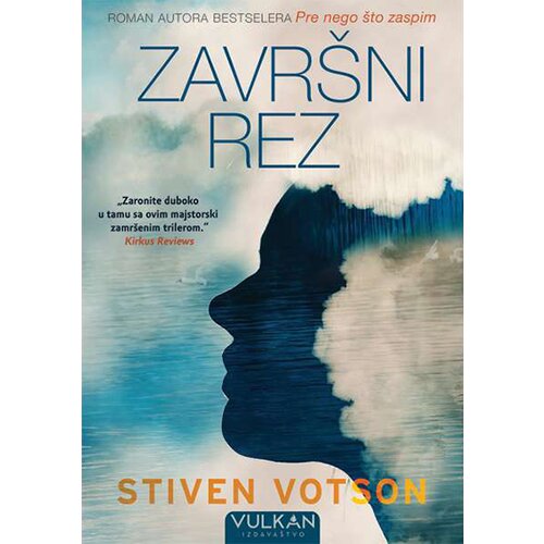 Vulkan Izdavaštvo Stiven Votson
 - Završni rez Cene