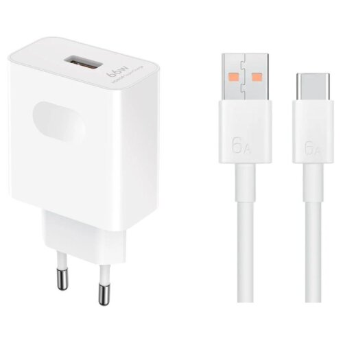Honor SuperCharge PowerAdapter (Max 66W), (20772973) Slike
