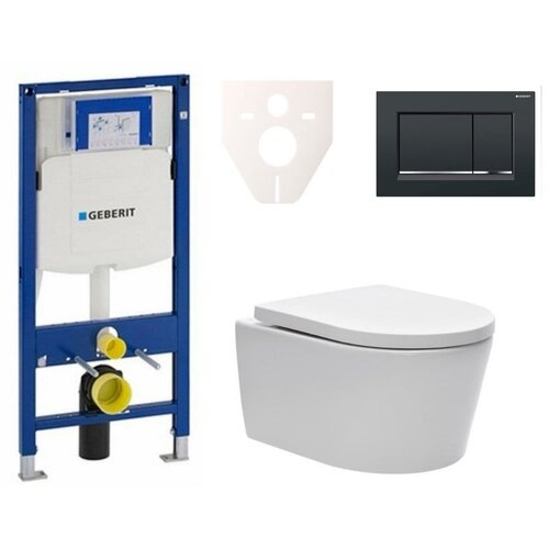 Geberit SIKOGES3W5B SAT Brevis wc školjka s kompletom Duofix 111.300.00.5 Sigma30 Cene