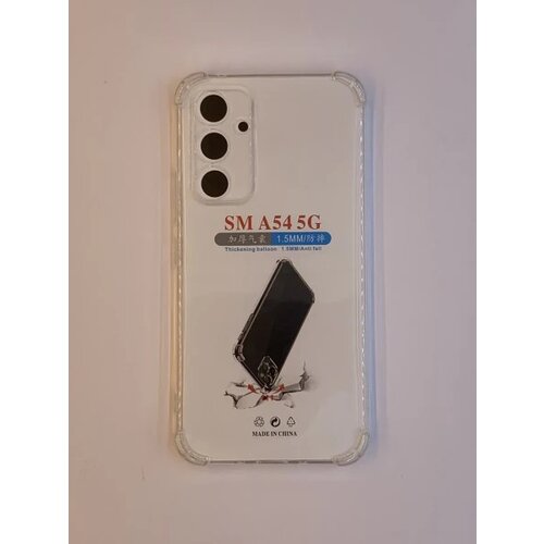 Samsung A54 transparent maska sa ojačanim ivicama ( 96161 ) Cene