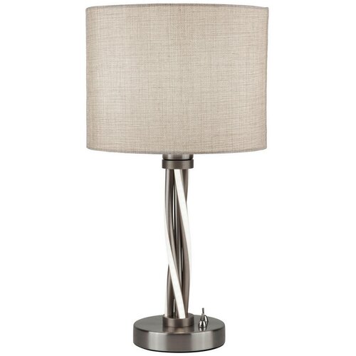 Lesnina XXXL namizna led-svetilka Cene