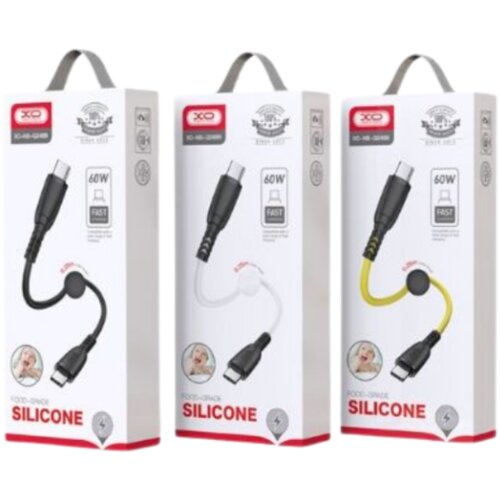  USB kabal XO NB-Q248A USB-C to iPhone 27W 25cm Yellow Cijene