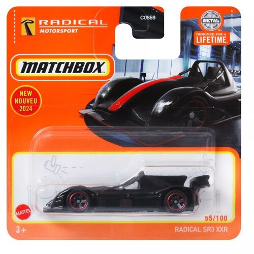 Matchbox radical SR3 xxr avtomobilček Cene