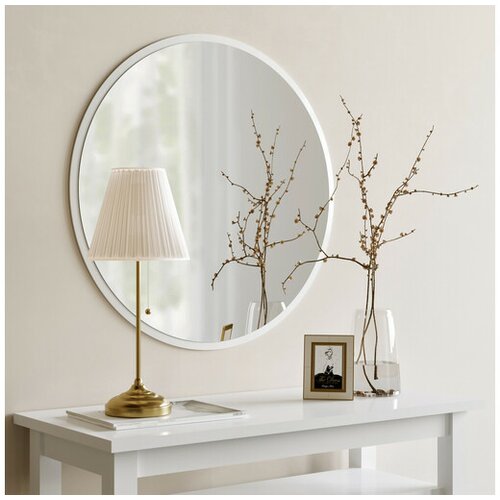 HANAH HOME dekorativno ogledalo yuvarlak aina beiaz A706 Cene