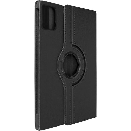 AVIZAR torbica za lenovo tab M11 360° vrtljivi podporni ventil, črna, (5000015100) Cene