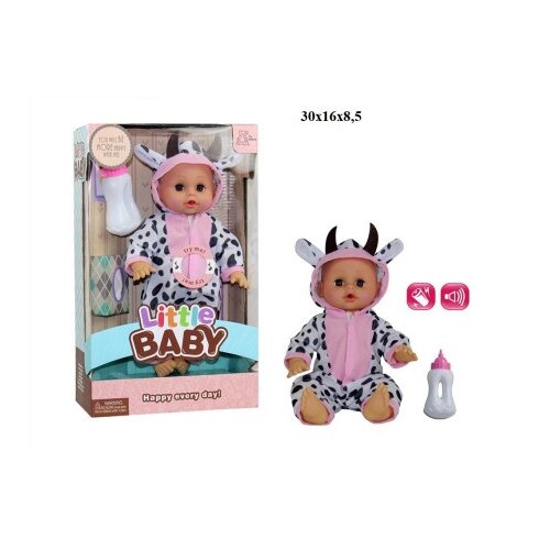  Set sa bebom za devojčice ( 626471 ) Cene