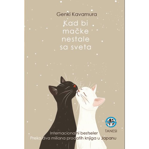  Kad bi mačke nestale sa sveta Slike