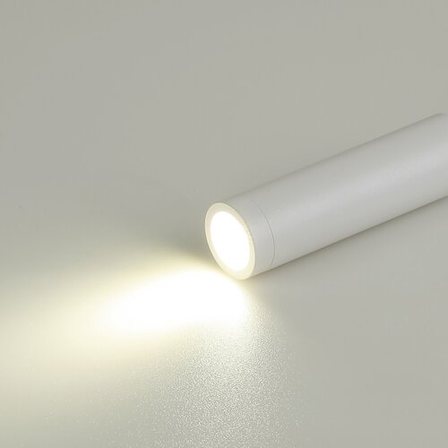 Brilagi - LED zidno spot svetlo MAYA LED/3W/230V 4000K bela Slike
