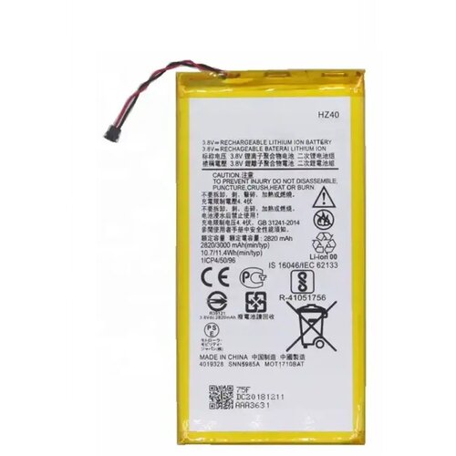 Motorola Baterija za Moto Z2 Play / XT1710, originalna, 3000 mAh Cene