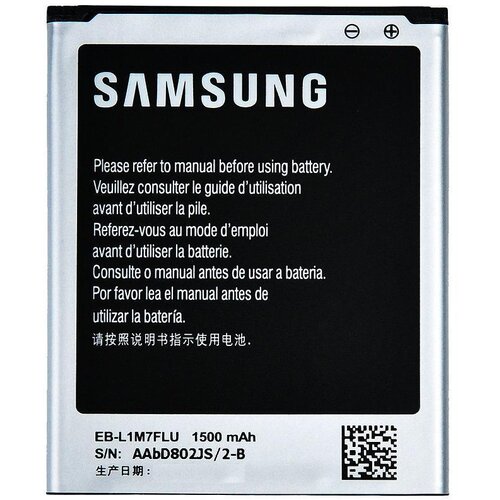 Samsung Baterija za Galaxy S3 Mini, integrirana NFC antena, originalna, 1500 mAh Cijene