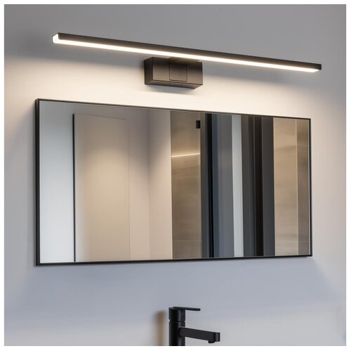 Aigostar LED osvetljenje za ogledalo u kupatilu LED/12W/230V 4000K 60 cm IP44 crna Cene