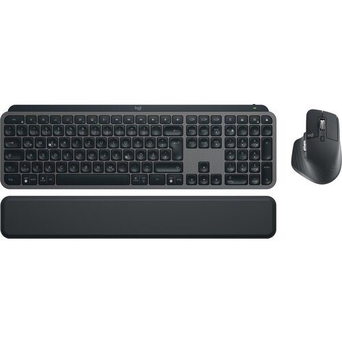 Logitech MX Keys S Combo Cijene