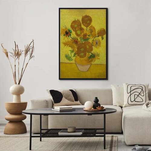  Slika - Vincent van Gogh – Still Life: Vase With Fifteen Sunflowers 40x60 U crnom drvenom okviru Cene