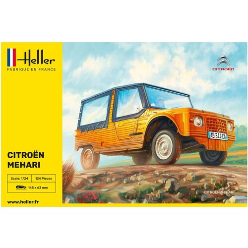 Heller Citroën Méhari (Version 1), (21313276) Cene
