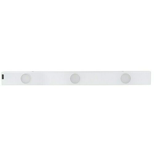 Ritter Leuchten Podelementna LED svjetiljka (9 W, Duljina: 75 cm, Neutralno bijelo) Cijene