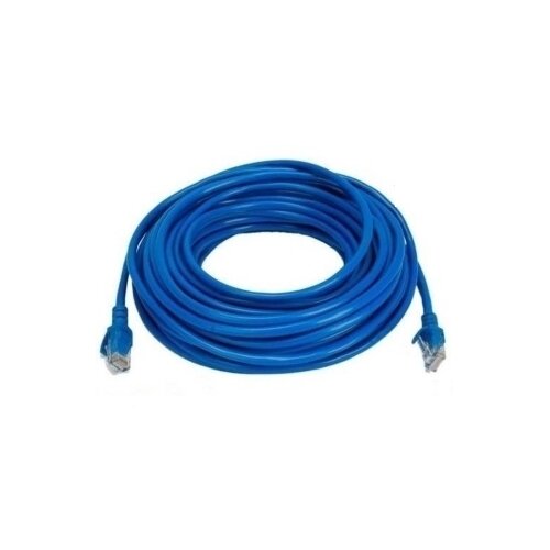 Fast Asia Kabl Patch Cord 20m cat.6 Cene