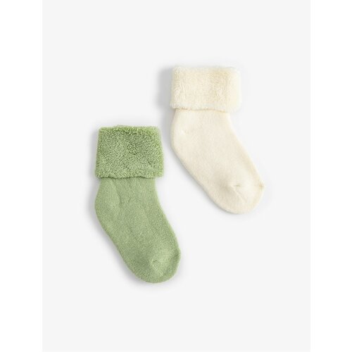 Koton 2-Pack Cotton Towel Socks Slike