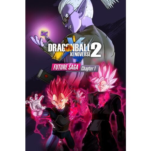Steam DRAGON BALL XENOVERSE 2 - FUTURE SAGA Chapter 1 (DLC) Key (PC) EUROPE Cene