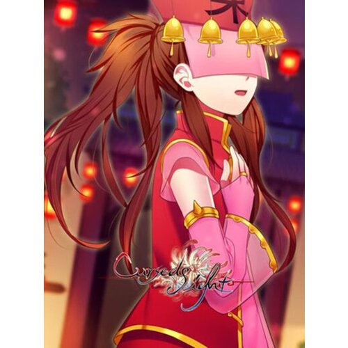 Steam Cursed Sight Key GLOBAL Cene