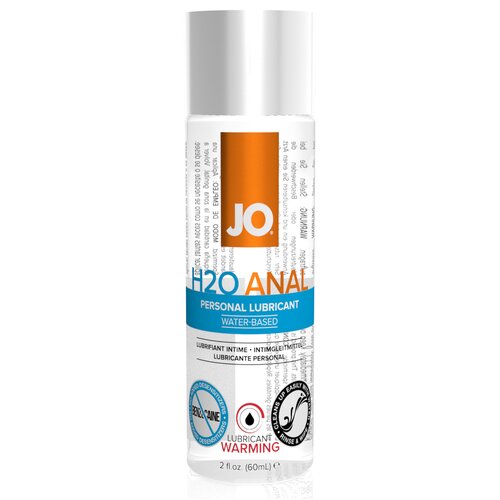 JO Grelni lubrikant - H2O, 75 ml Slike